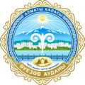 логотип клиента