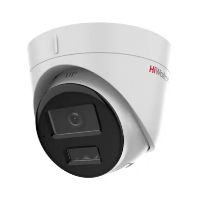 Купольная камера, 2 Мп · DS-I253M(C) (2.8mm)